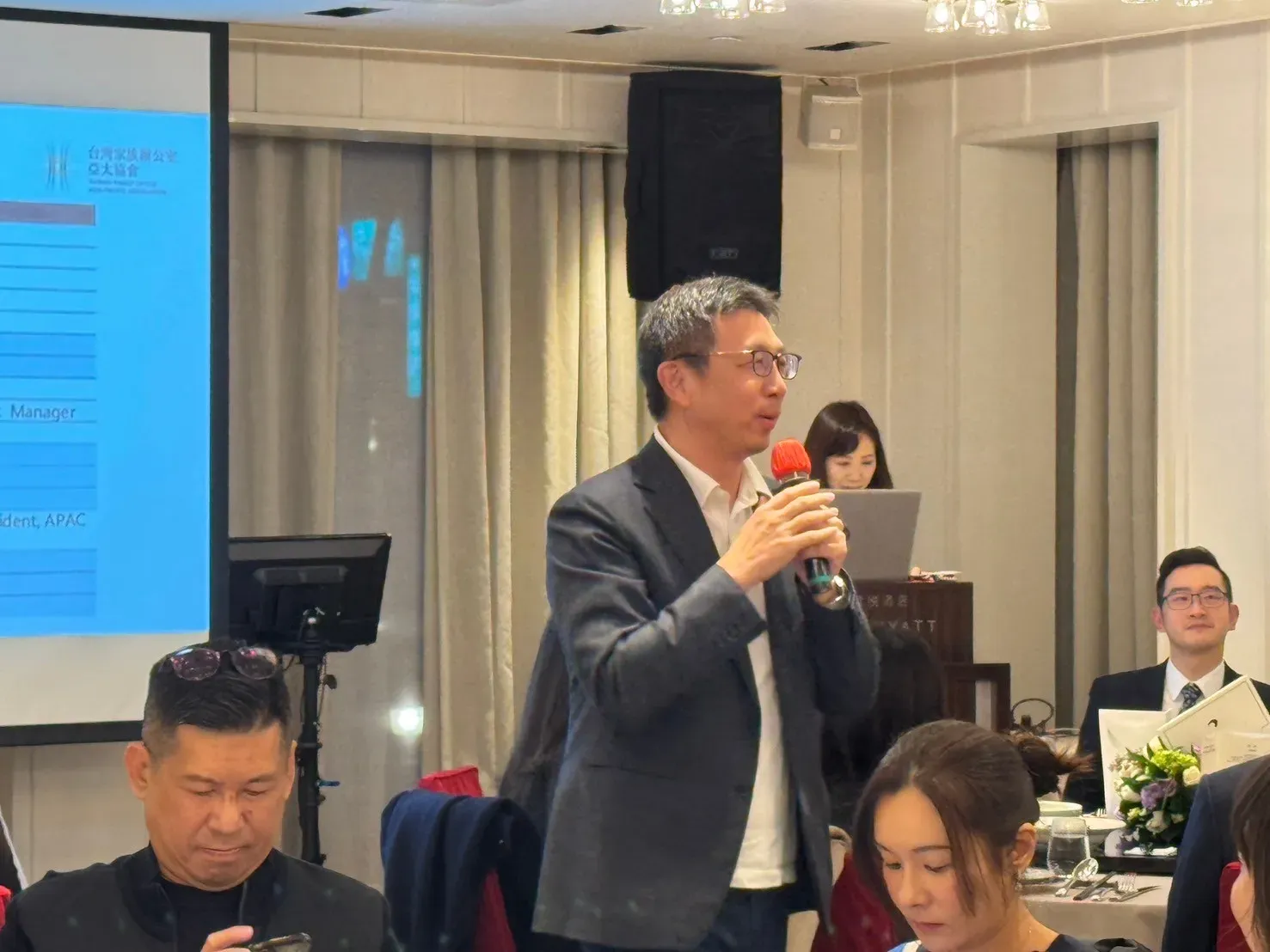 2024年岁末年终晚会