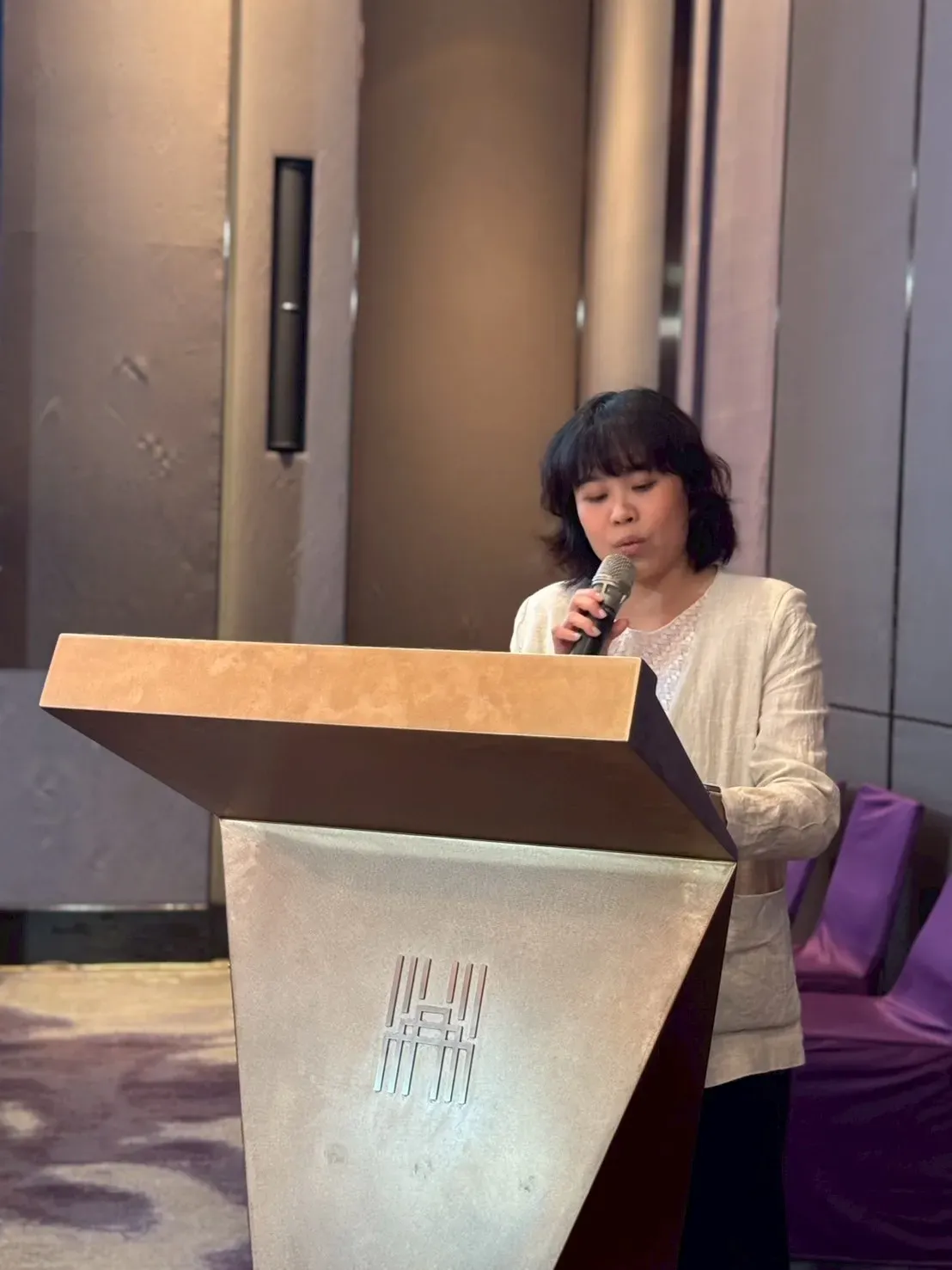 2025年第一季交流晚宴