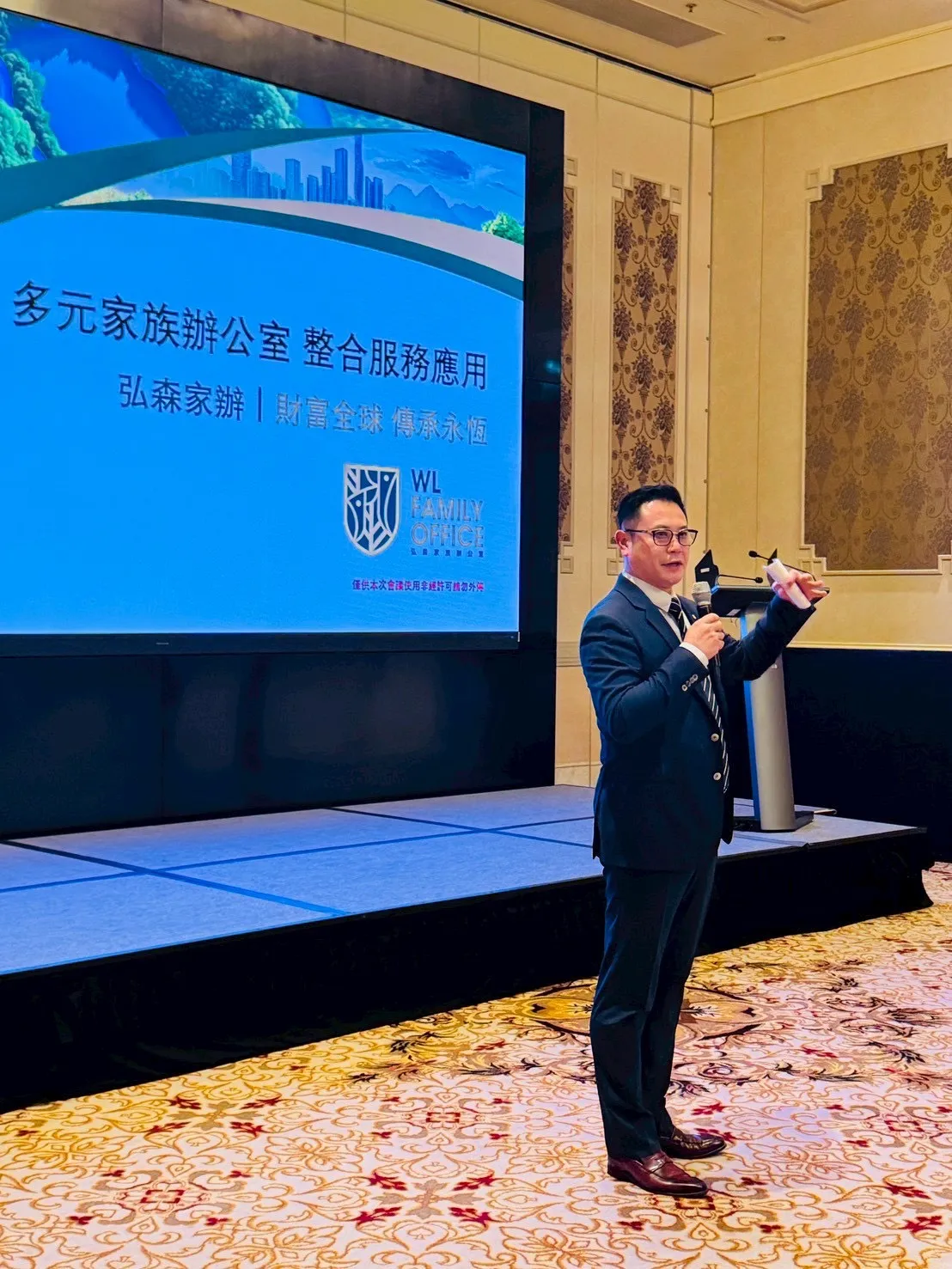 2025年海外大会-澳门