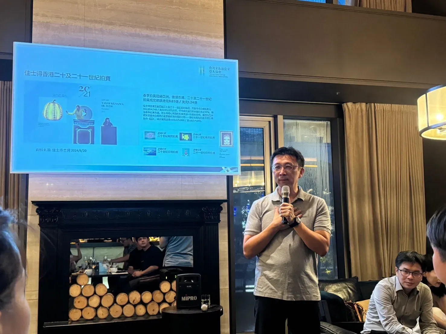 2024 Q2 Communication Dinner