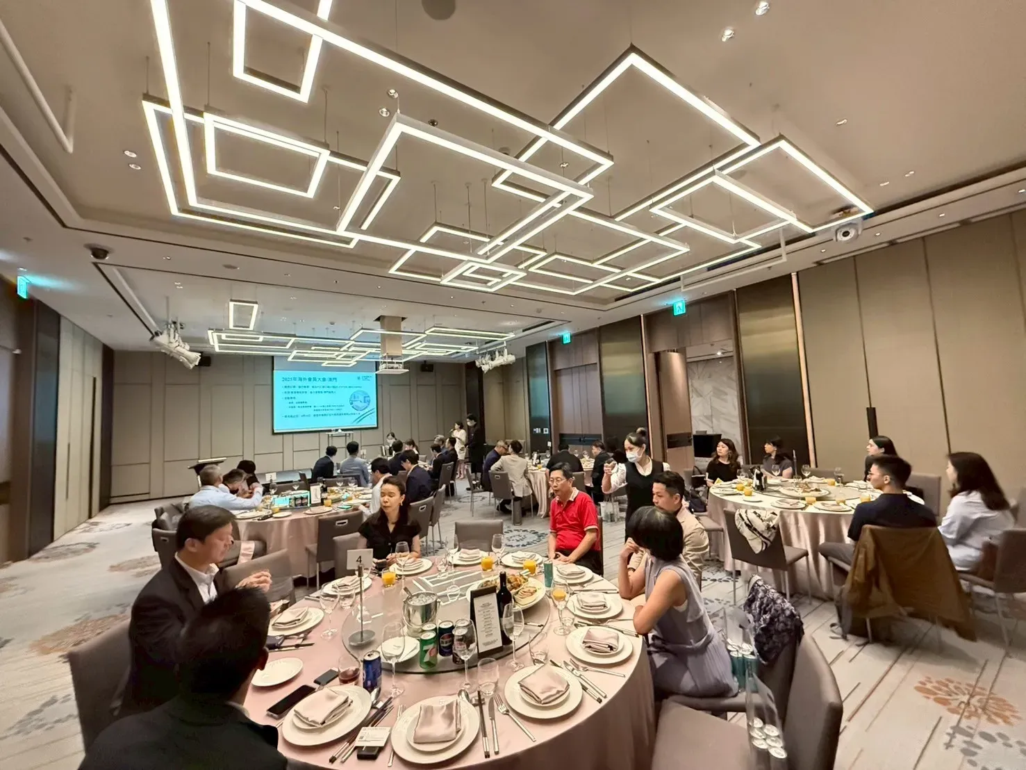 2025 Q3 Communication dinner