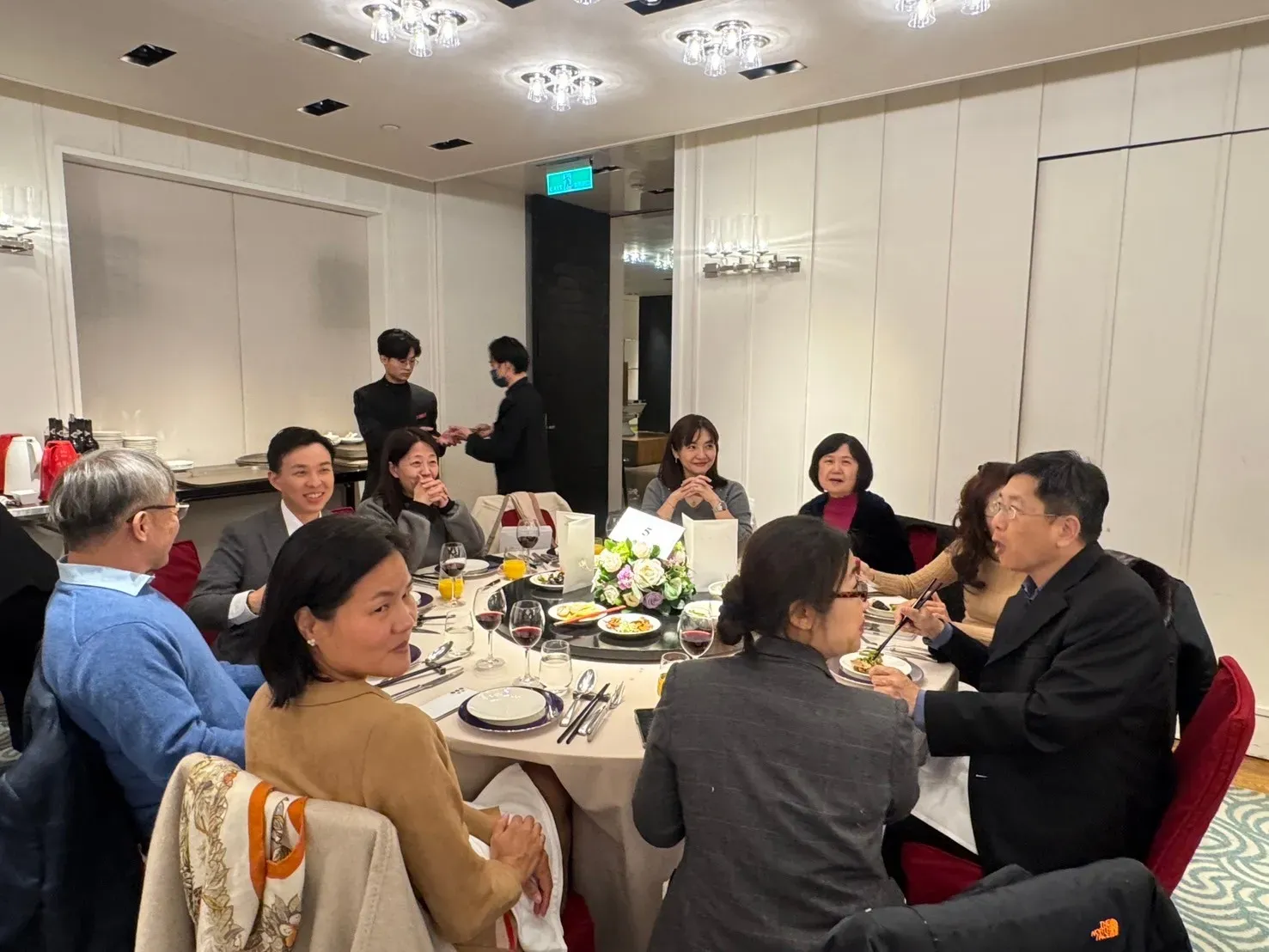 2024 Year-End Party