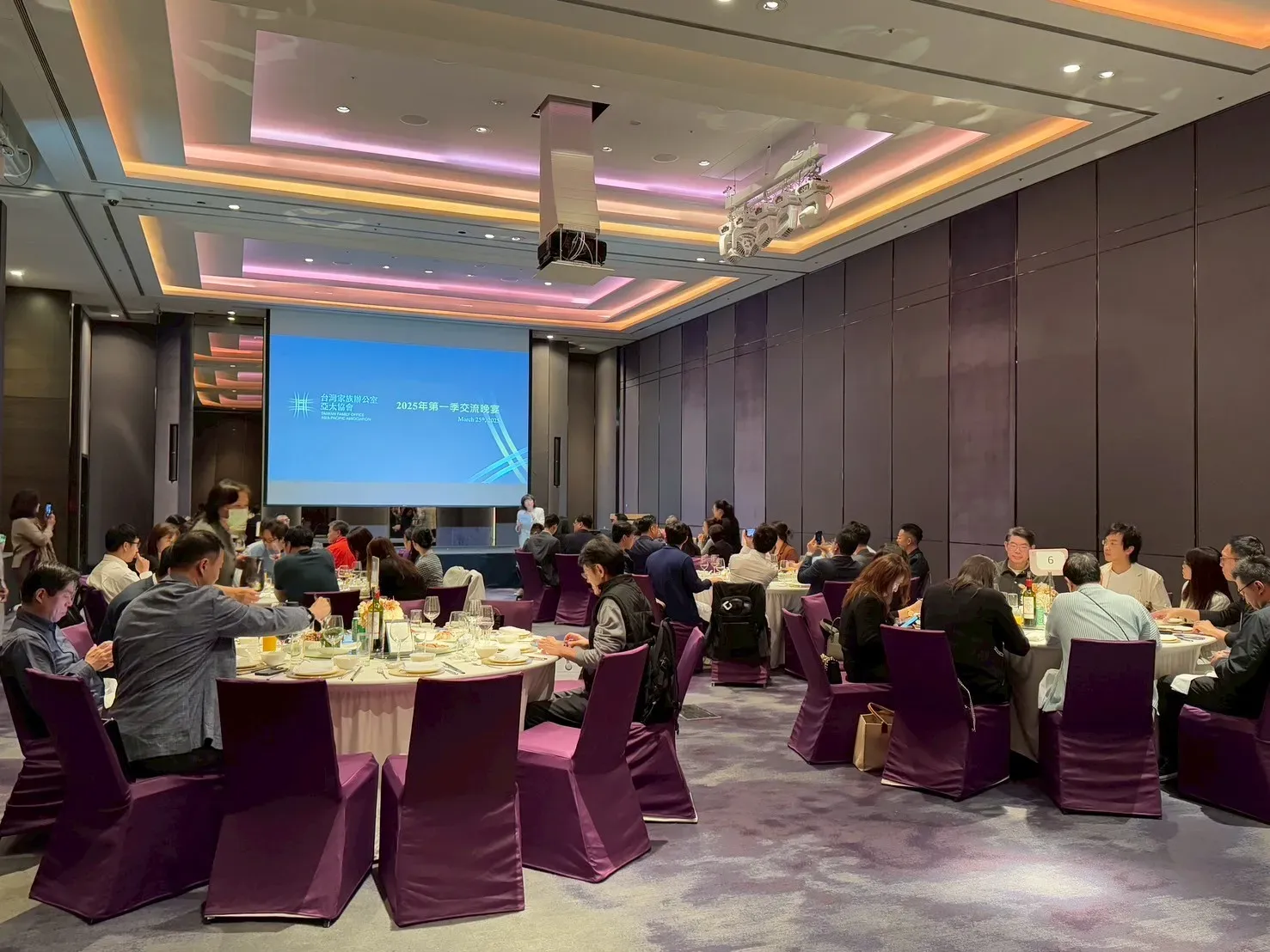 2025 Q1 Communication Dinner