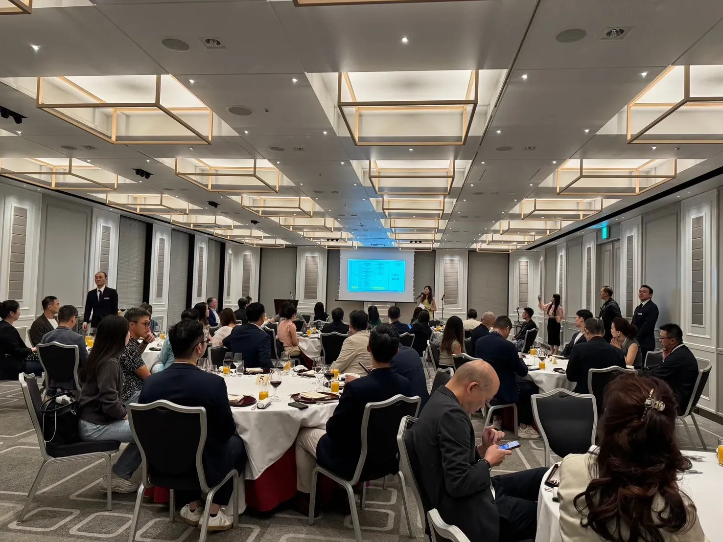 2024Annual Members' Meeting