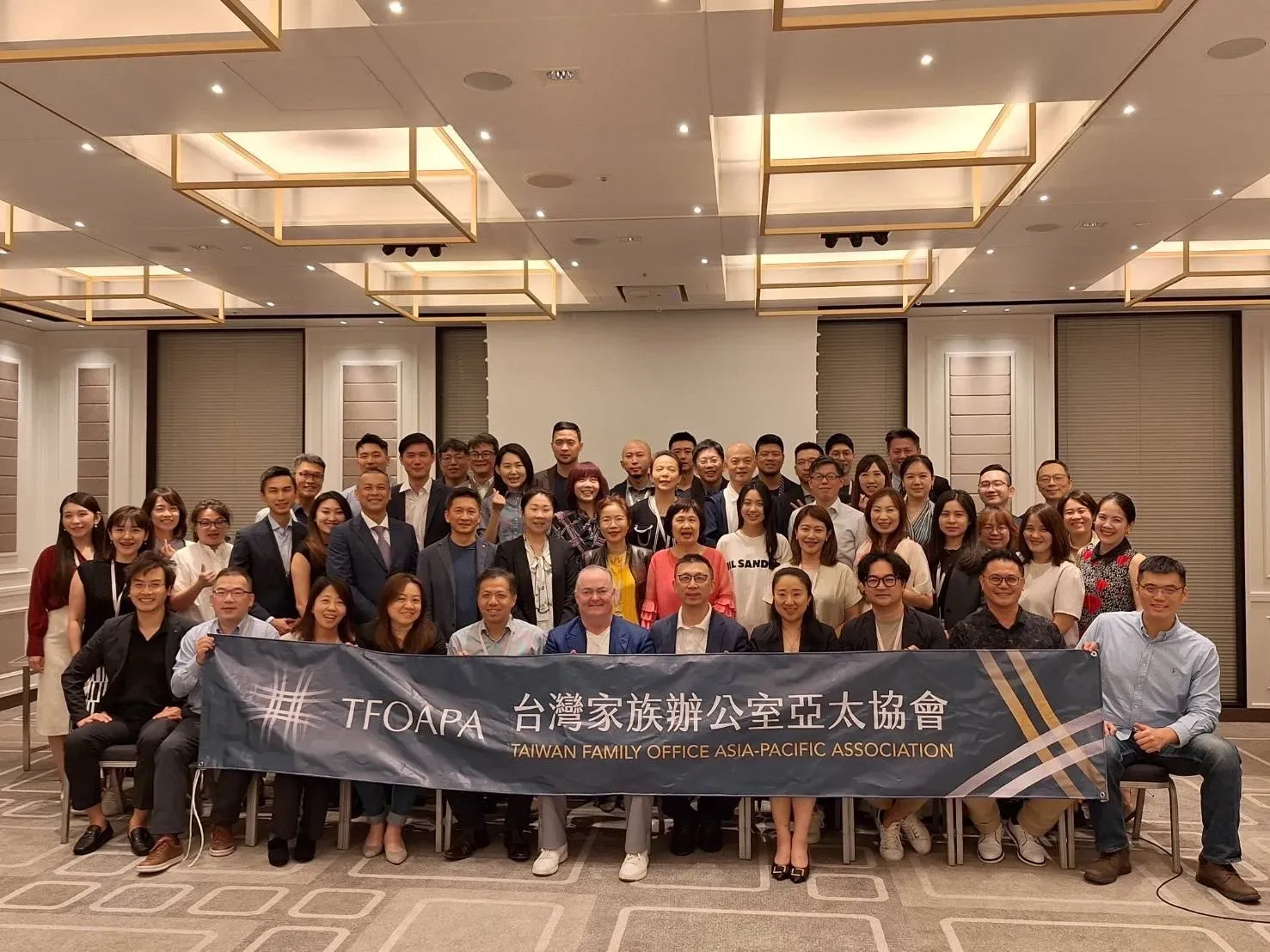 2024Annual Members' Meeting