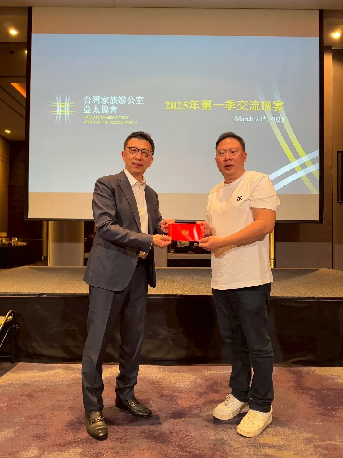 2025 Q1 Communication Dinner