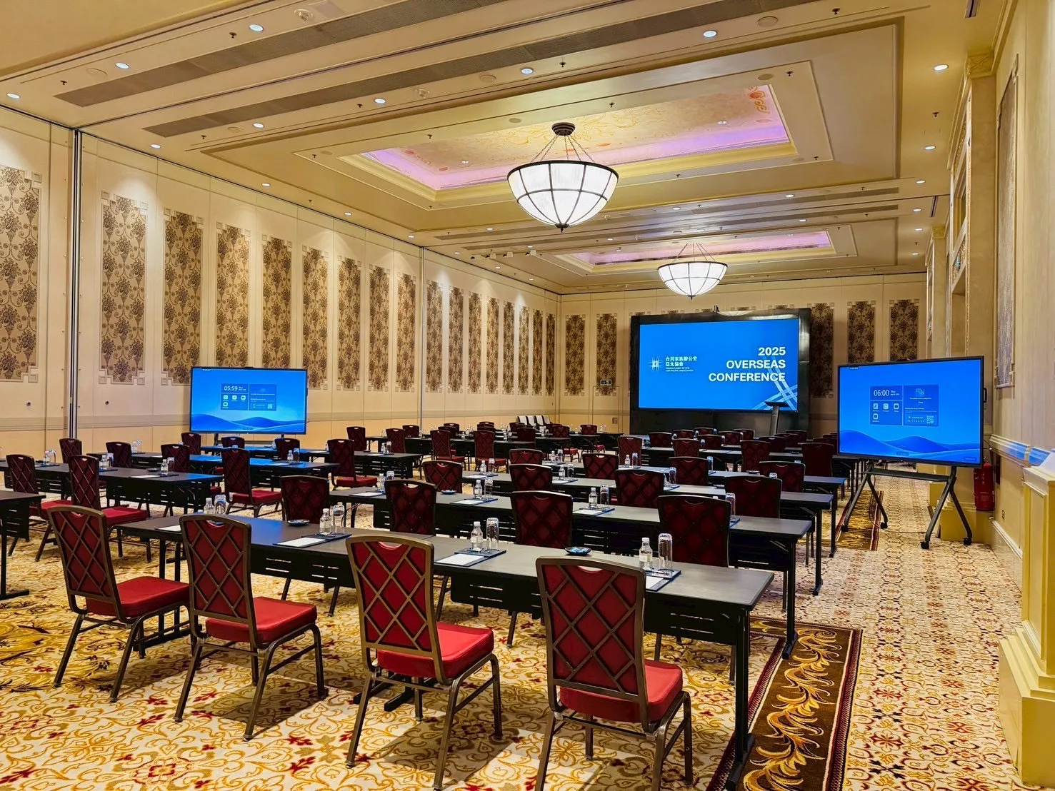2025 Overseas Conference - Macau