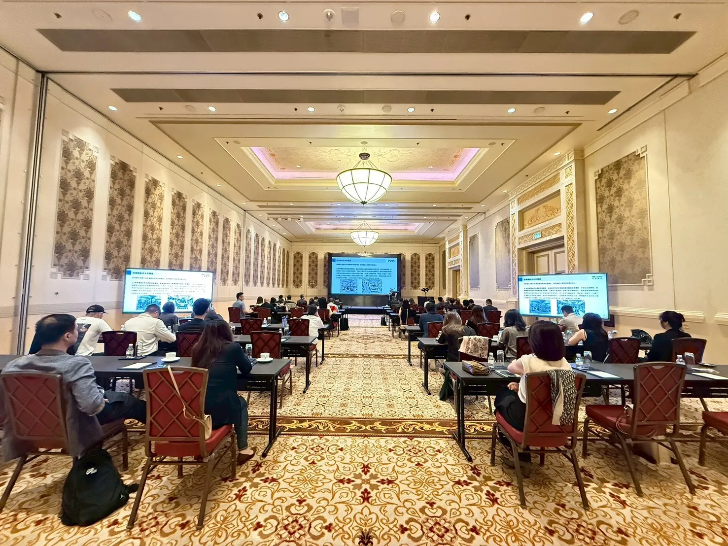 2025 Overseas Conference - Macau