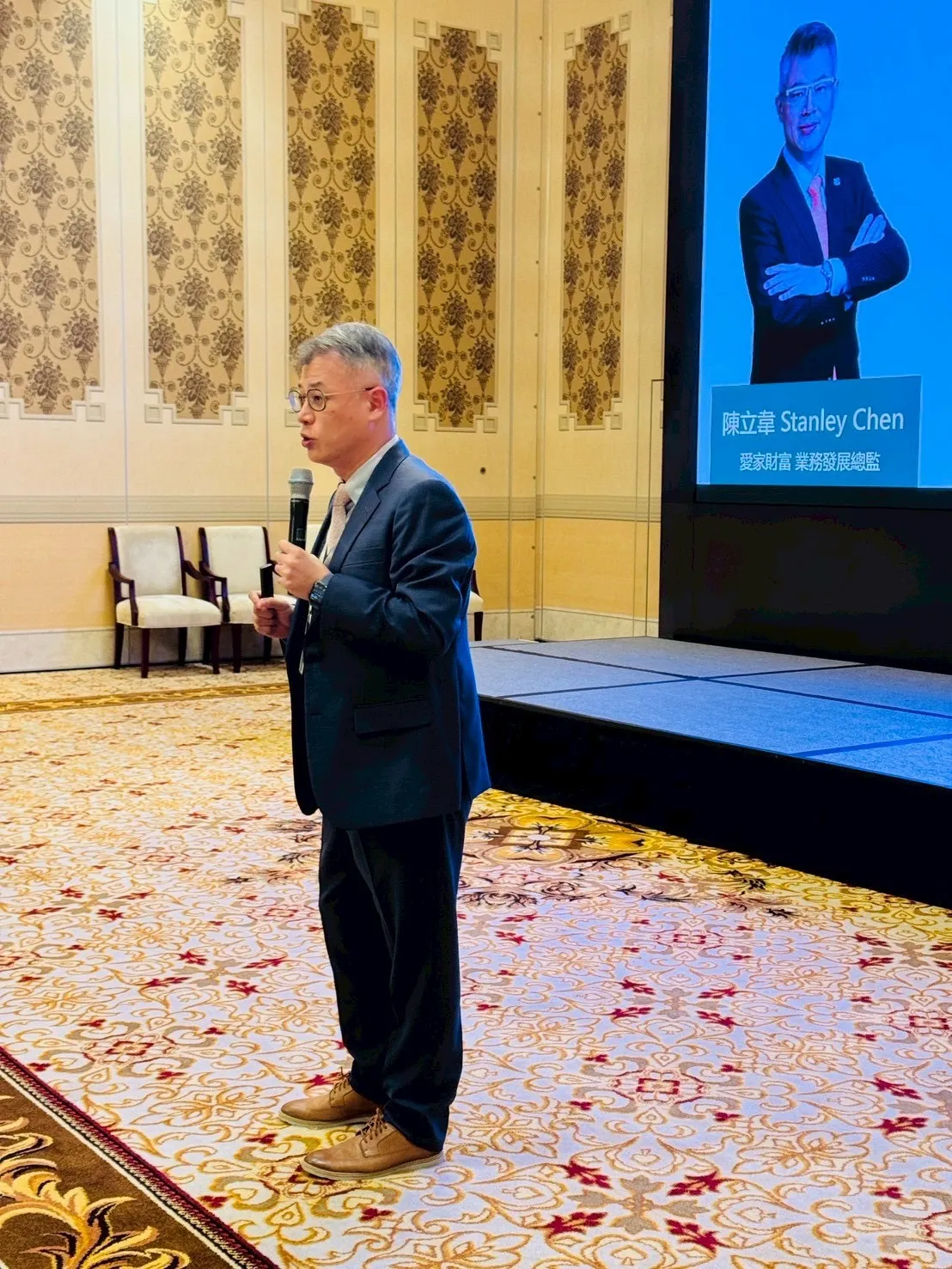 2025 Overseas Conference - Macau
