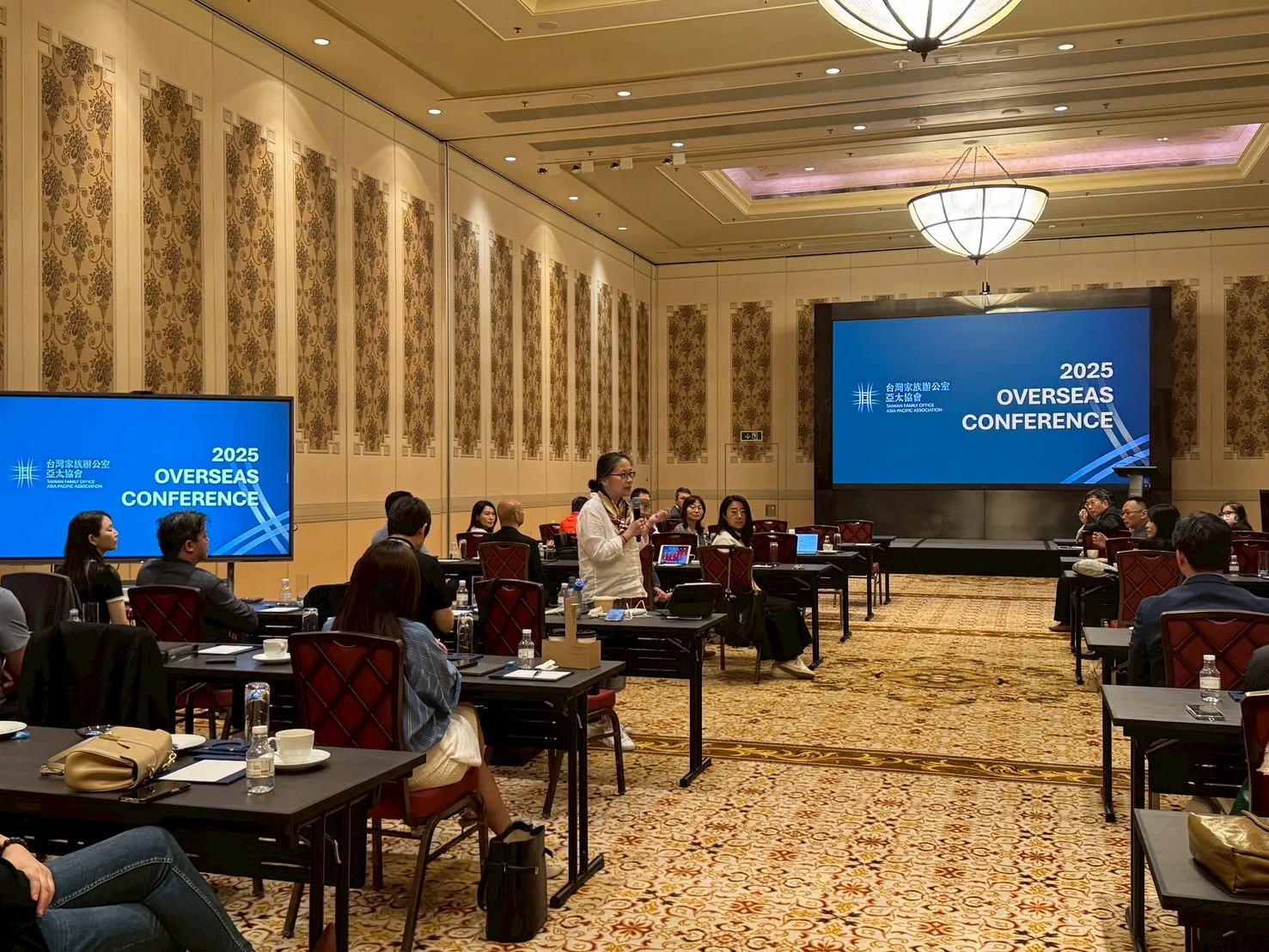 2025 Overseas Conference - Macau