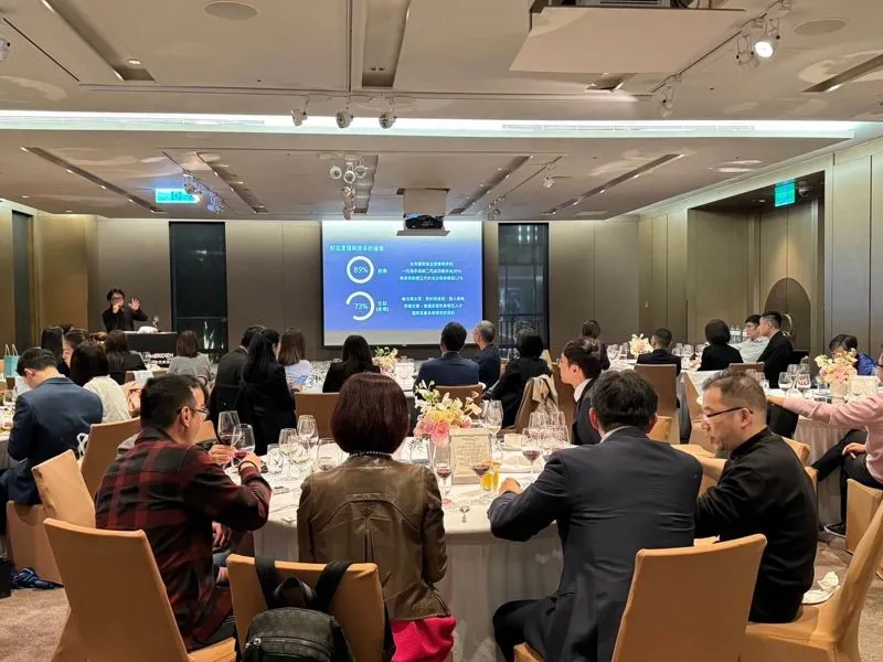 2024年第一季交流晚宴