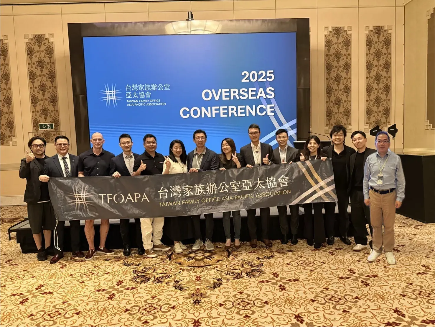 2025年海外大會-澳門